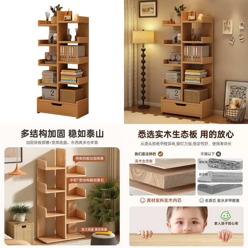Books - Scaffale da Parete dal Pavimento al