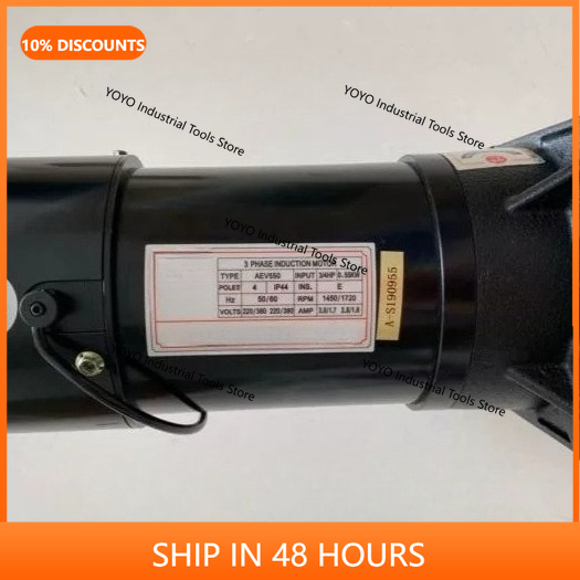 Magazines - Motore con riduttore FM 2.20 0.55KWAEV550