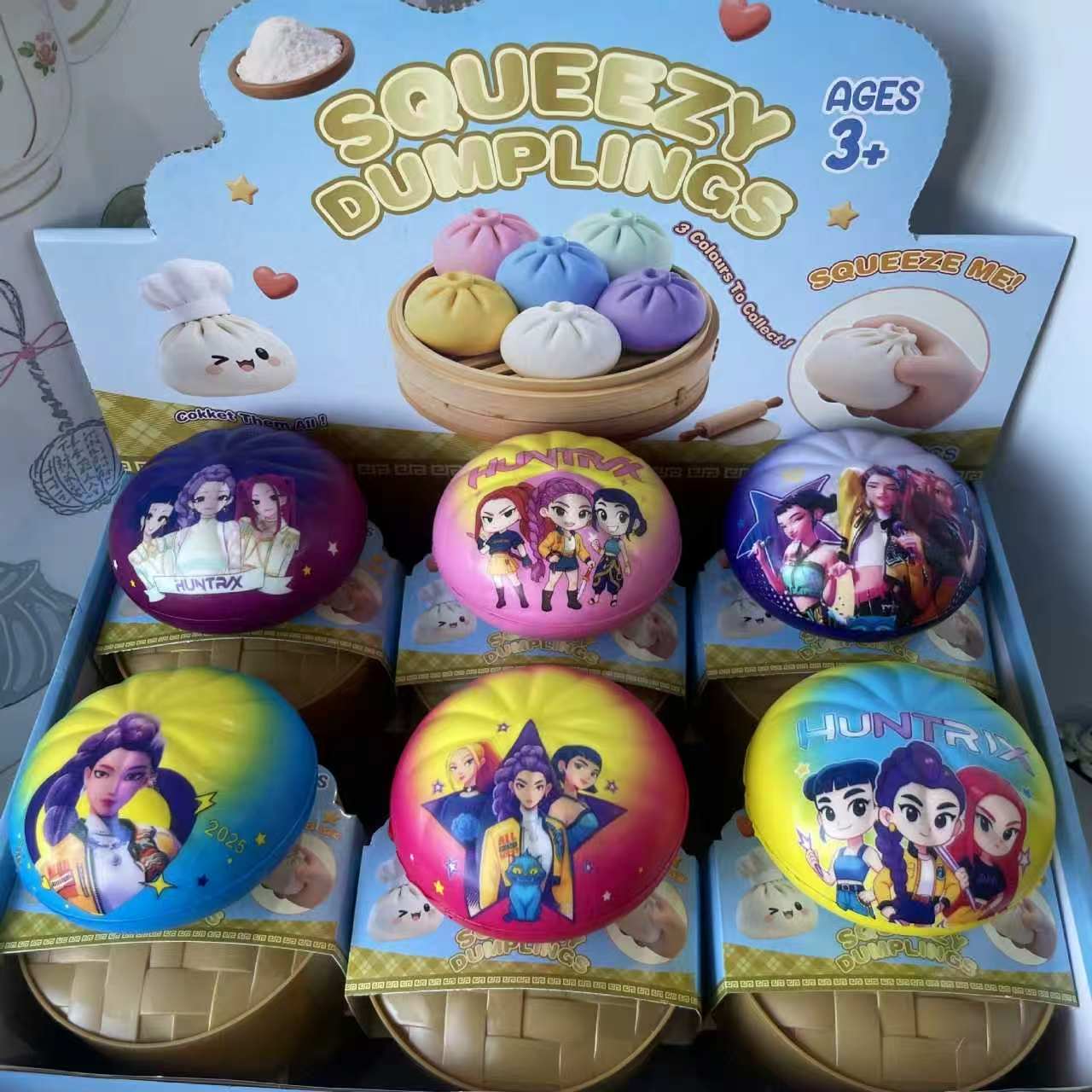 Kpo Squishy Dumpling Rumi, Orn - Movies recensione e prezzo