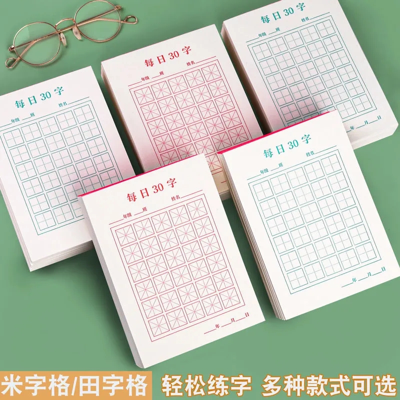 Nuovo 100 pz/set Penna Calligr - Chinese Calligraphy Practice Book recensione e prezzo