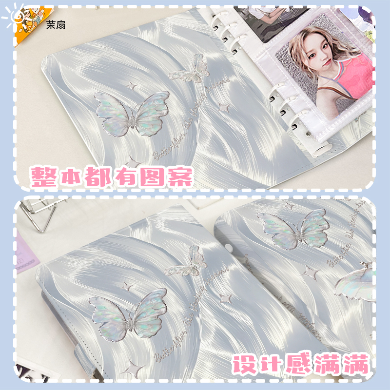 Raccoglitore per carte A5 con  - Kpop Photo Card Binder 3 Inch recensione e prezzo